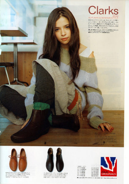 CUTE(宝島社)Clarks CUTE(宝島社)Clarks