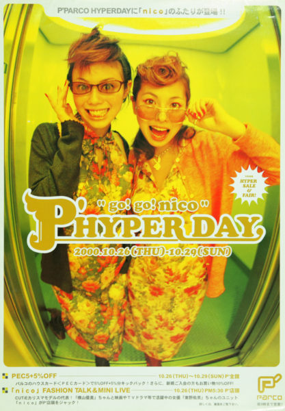 P P