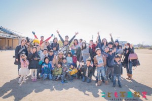 『こども写真教室♪』〜キミノセカイ〜を名古屋の七宝で開催しました!