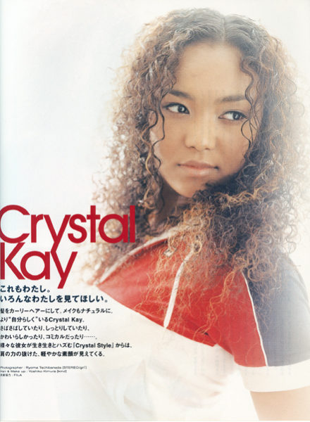 Crystal kay Crystal kay